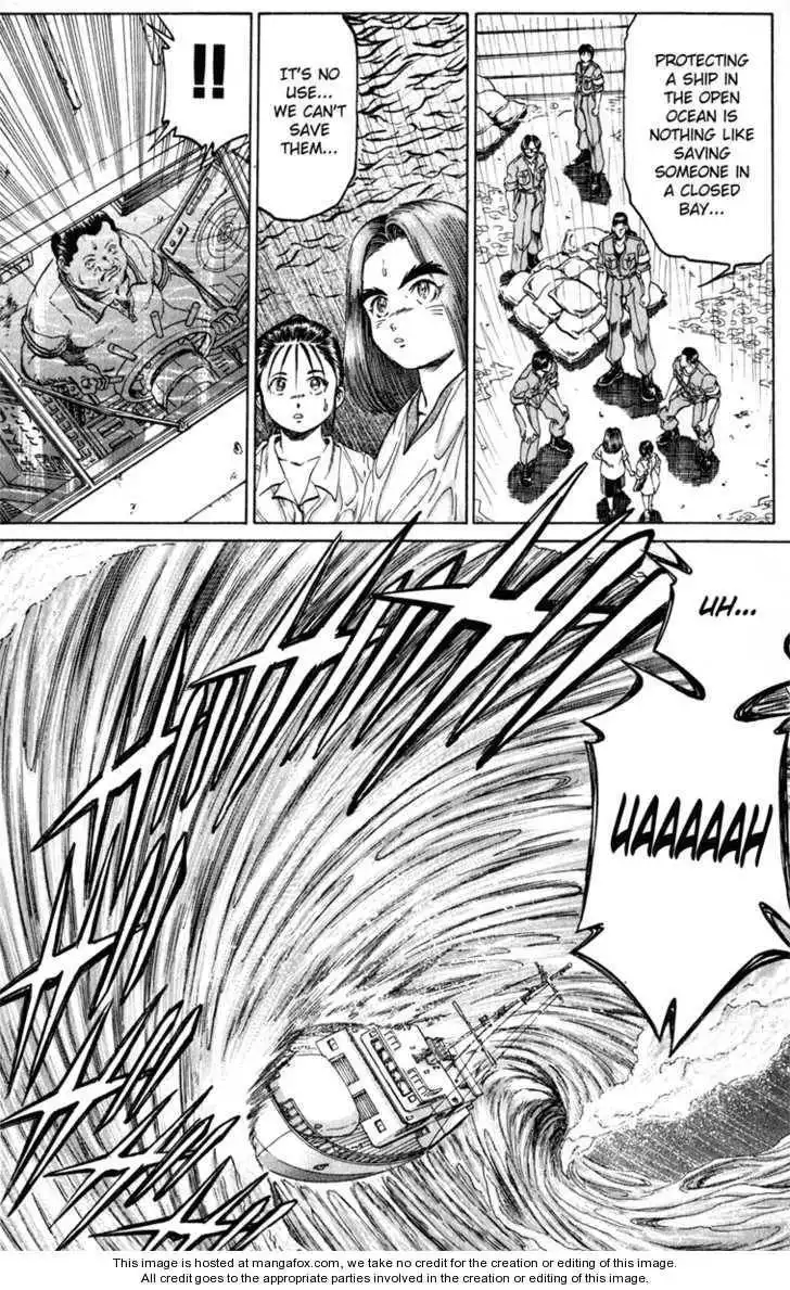 Bio-Meat: Nectar Chapter 103 12
